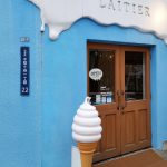 日本一のソフトクリームと日替りランチ!「LAITIER(レティエ)」