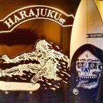 「ムラサキスポーツ 原宿明治通り店」竹下を出て正面のムラスポ前で